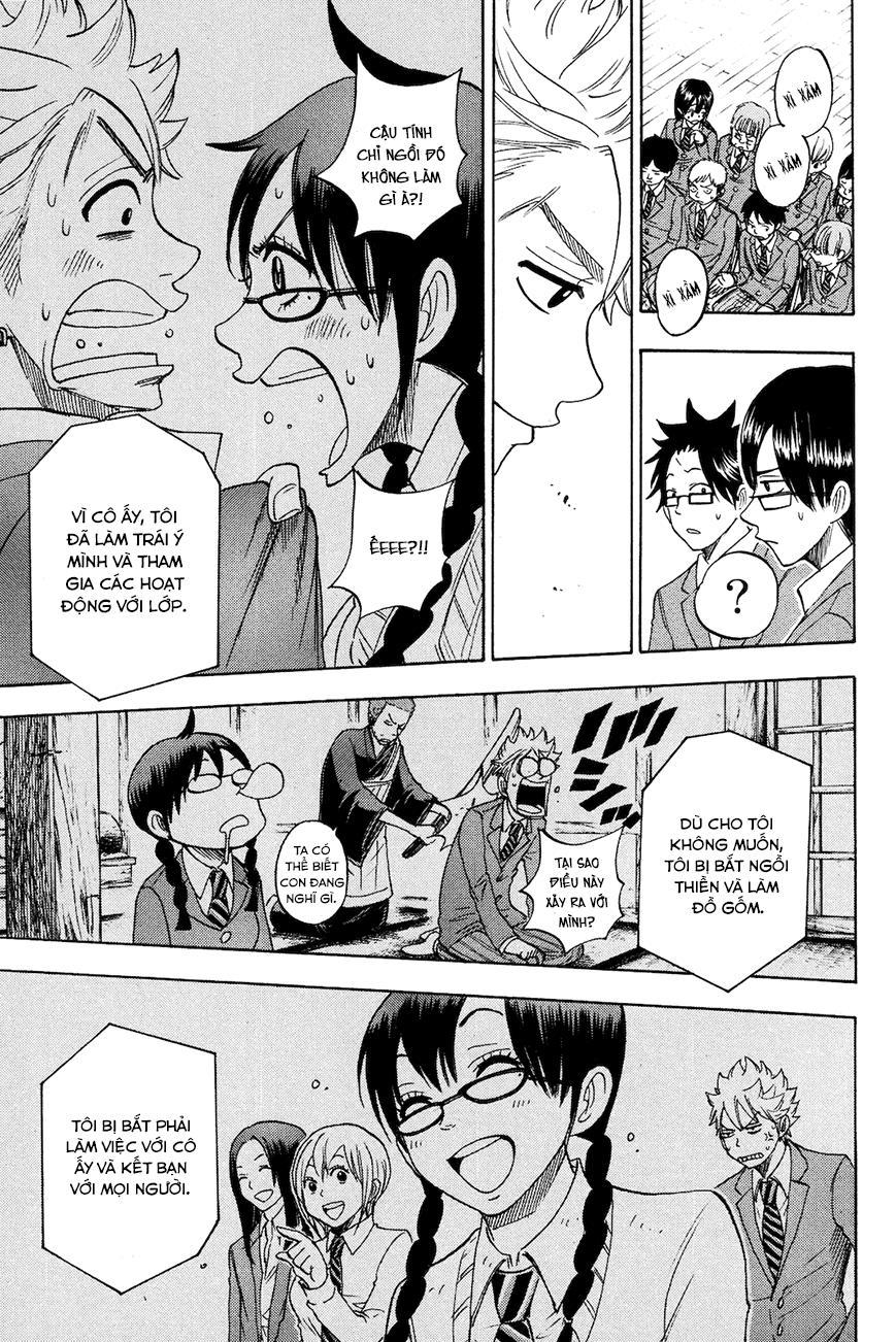 Yankee Kun To Megane Chan Chapter 209 - Trang 2