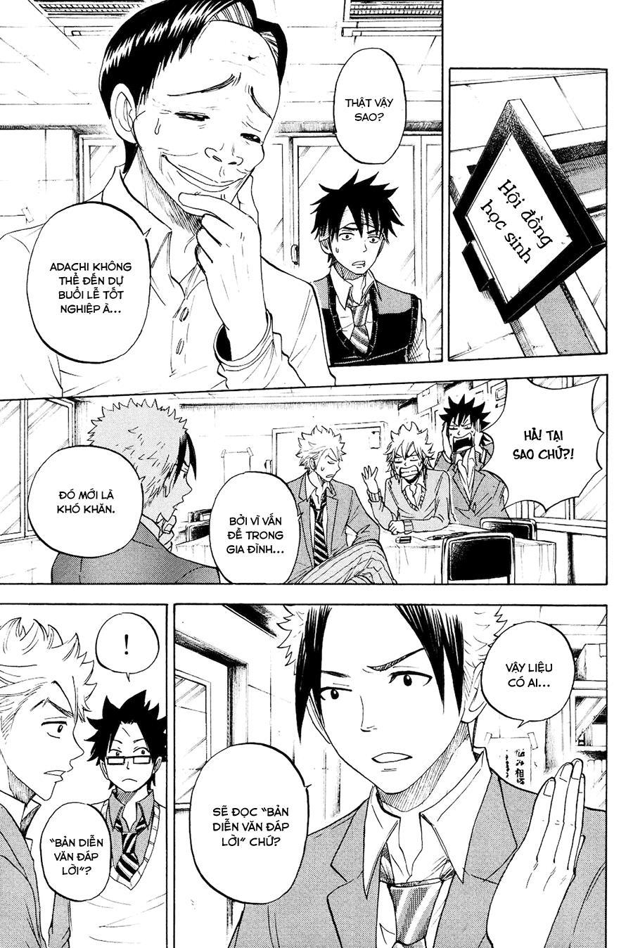 Yankee Kun To Megane Chan Chapter 208 - Trang 2