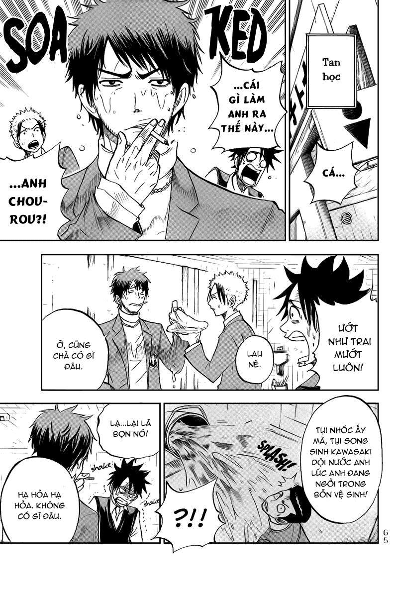 Yankee Kun To Megane Chan Chapter 187 - Trang 2