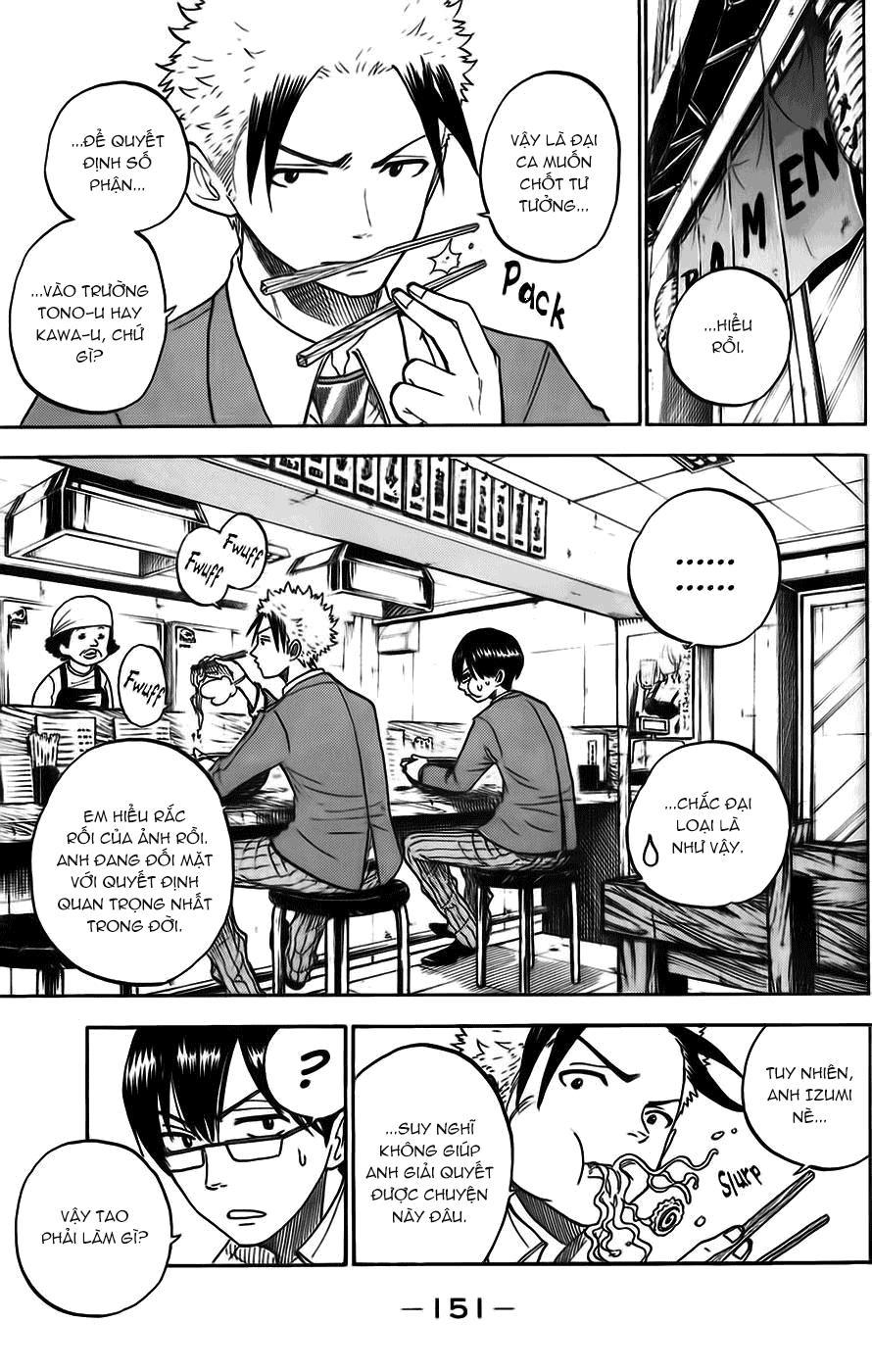 Yankee Kun To Megane Chan Chapter 184 - Trang 2