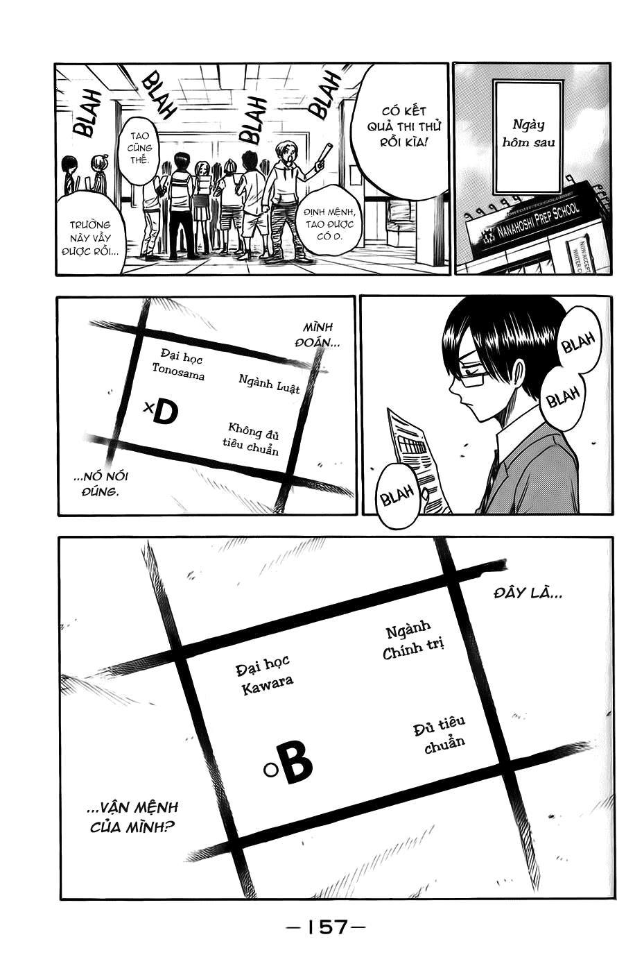 Yankee Kun To Megane Chan Chapter 184 - Trang 2