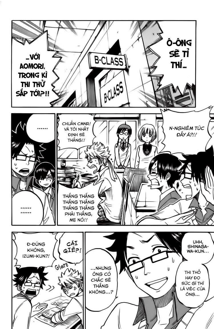 Yankee Kun To Megane Chan Chapter 176 - Trang 2