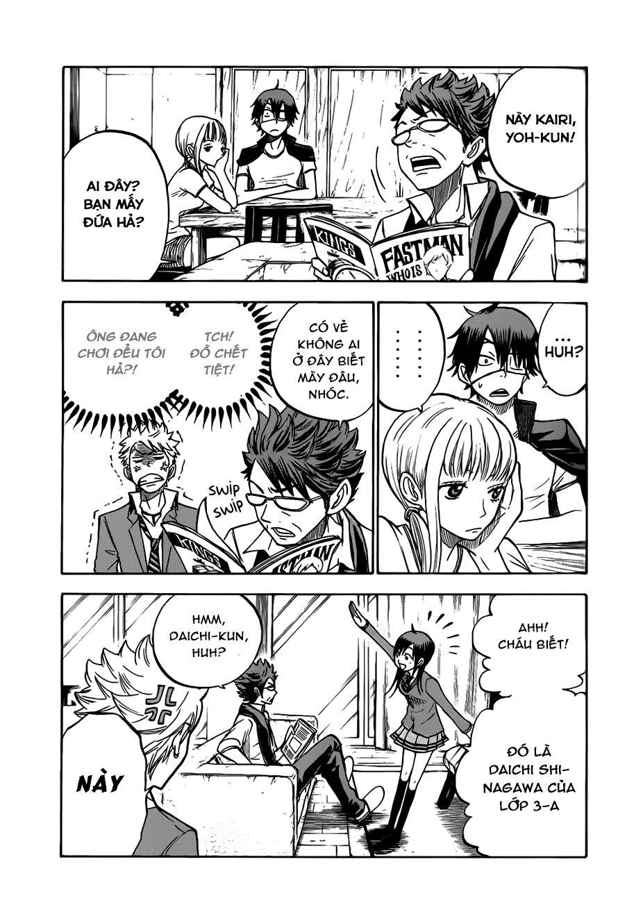 Yankee Kun To Megane Chan Chapter 162 - Trang 2