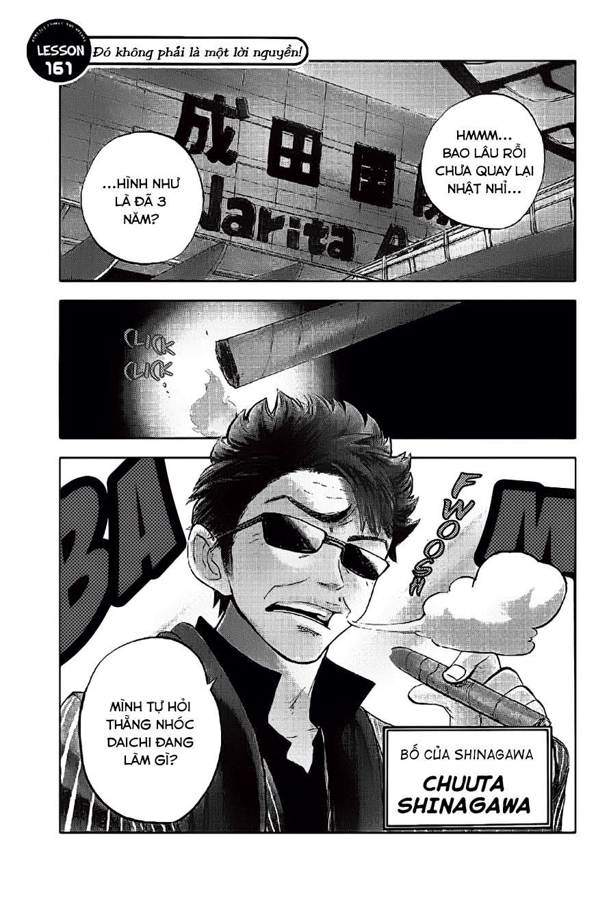 Yankee Kun To Megane Chan Chapter 161 - Trang 2