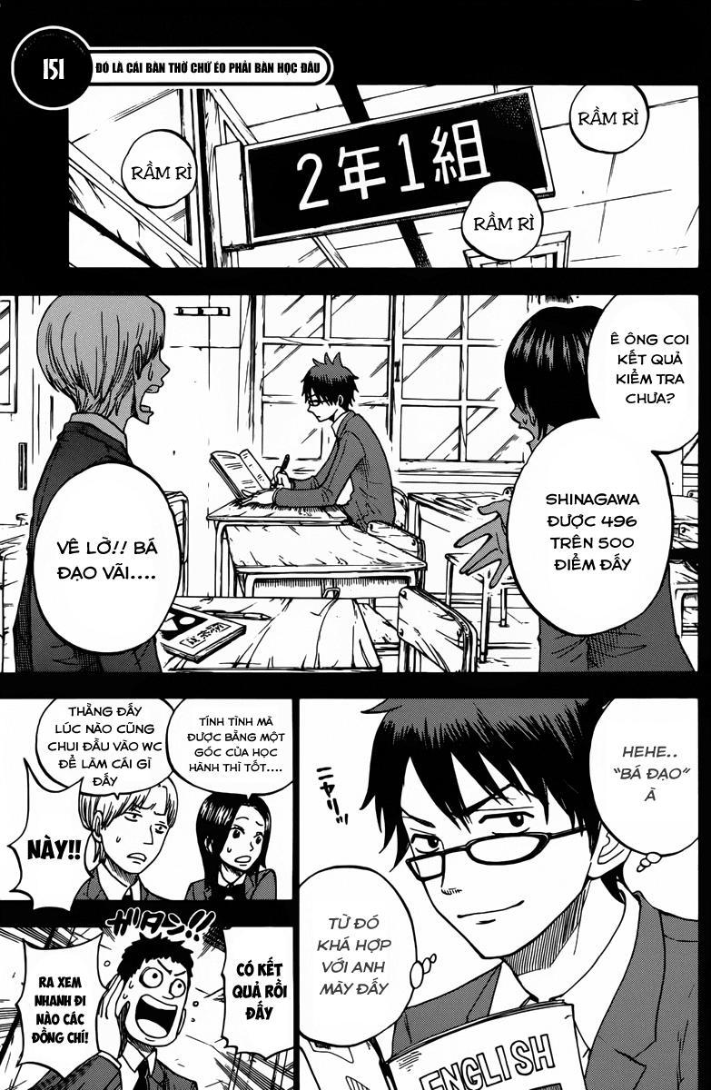 Yankee Kun To Megane Chan Chapter 151 - Trang 2