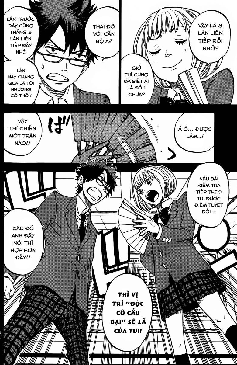 Yankee Kun To Megane Chan Chapter 151 - Trang 2