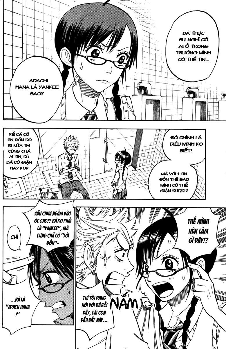 Yankee Kun To Megane Chan Chapter 134 - Trang 2