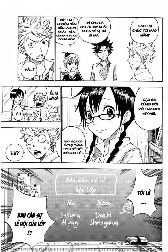 Yankee Kun To Megane Chan Chapter 126 - Trang 2