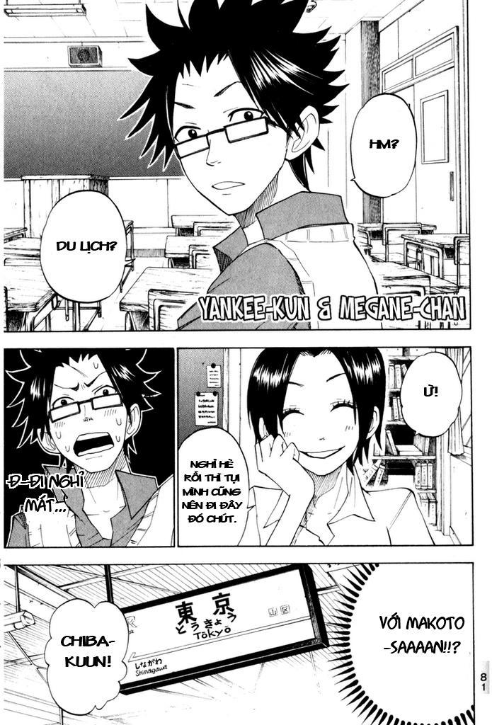 Yankee Kun To Megane Chan Chapter 114 - Trang 2