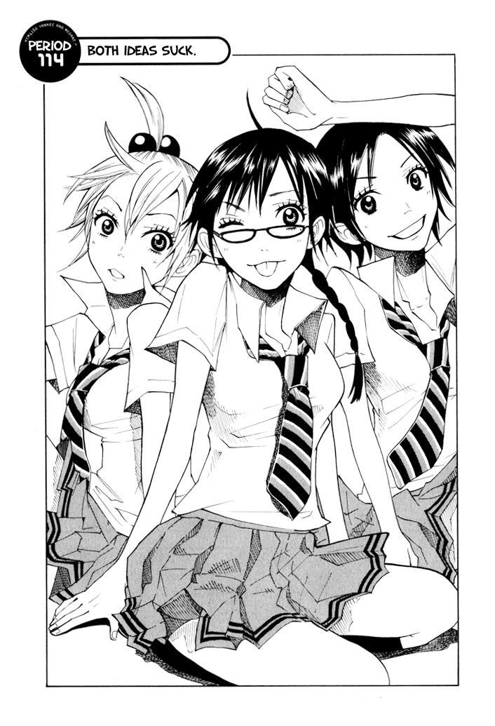 Yankee Kun To Megane Chan Chapter 114 - Trang 2