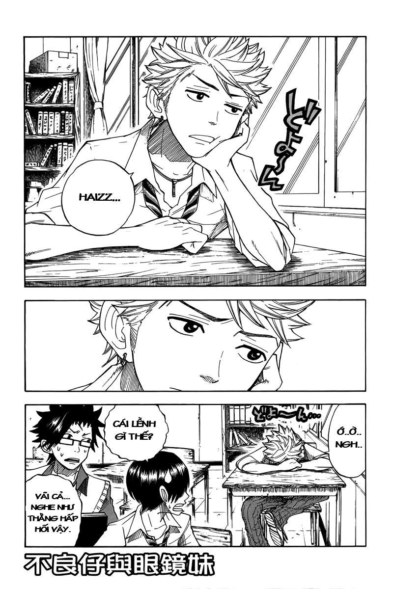 Yankee Kun To Megane Chan Chapter 112 - Trang 2