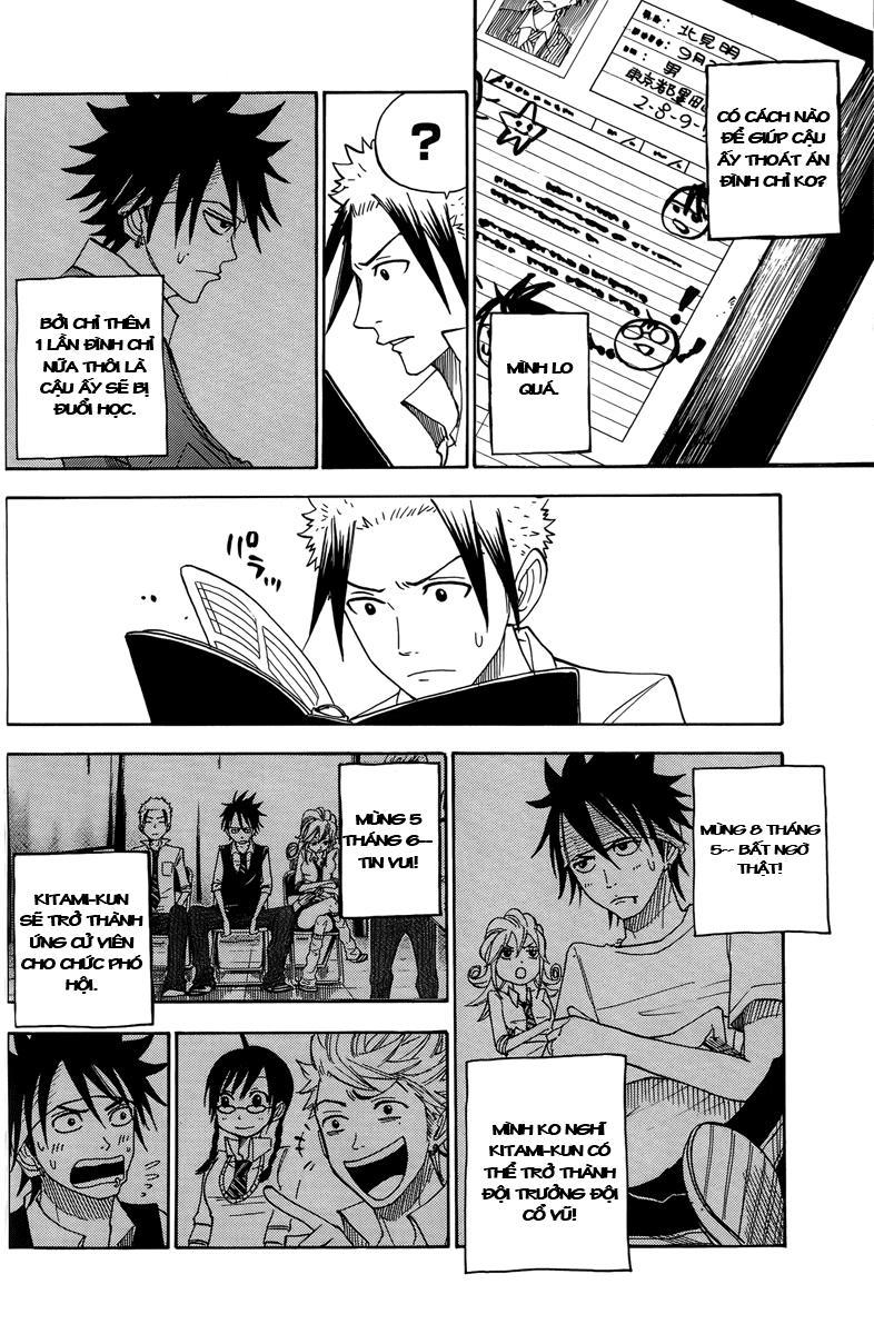 Yankee Kun To Megane Chan Chapter 111 - Trang 2