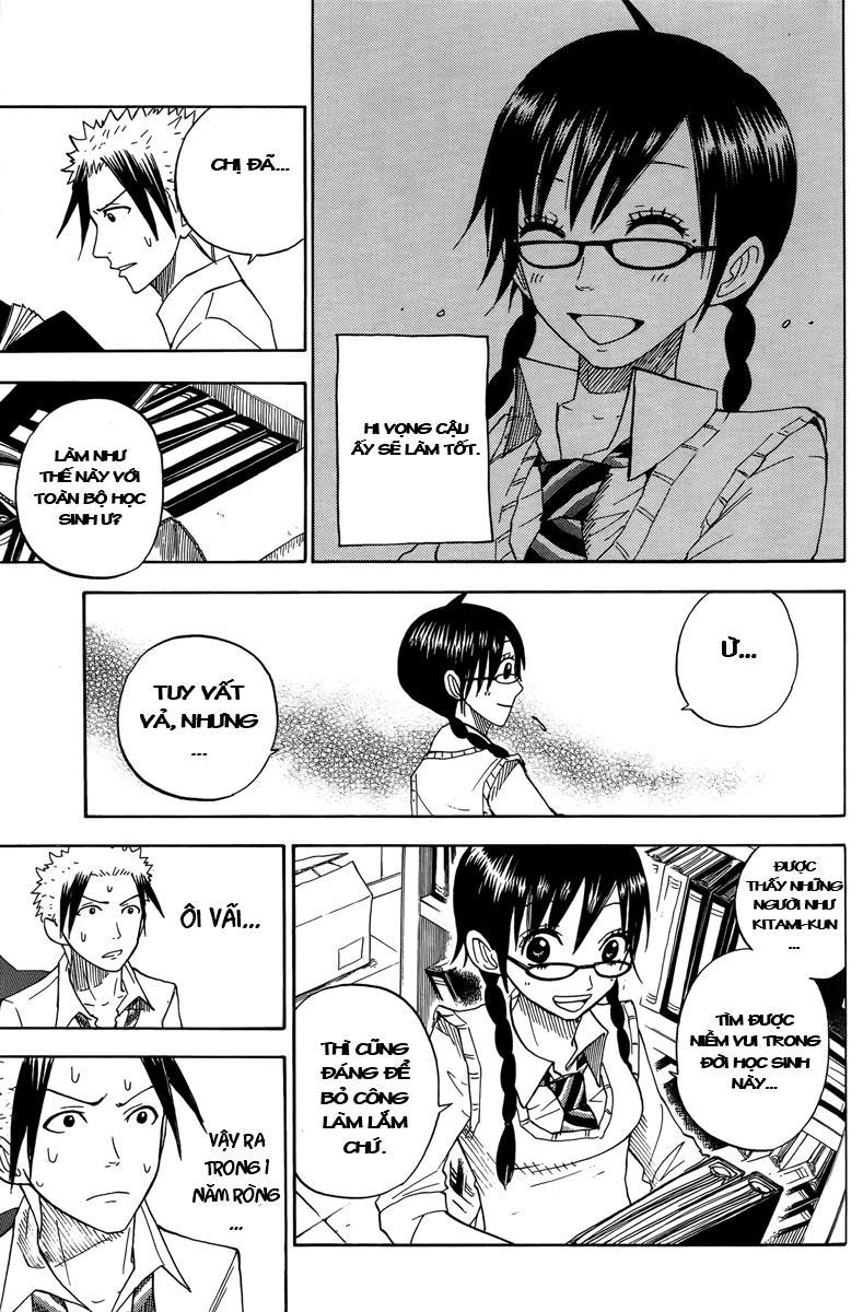 Yankee Kun To Megane Chan Chapter 111 - Trang 2