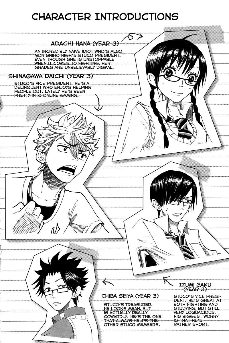 Yankee Kun To Megane Chan Chapter 110 - Trang 2