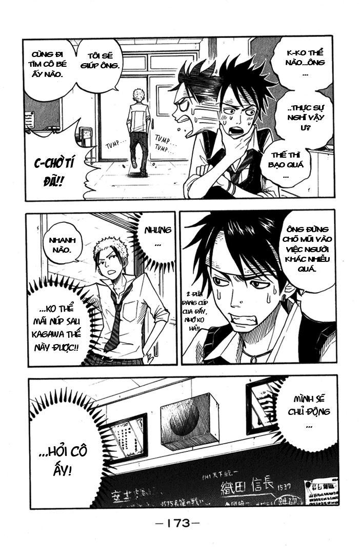 Yankee Kun To Megane Chan Chapter 109.5 - Trang 2