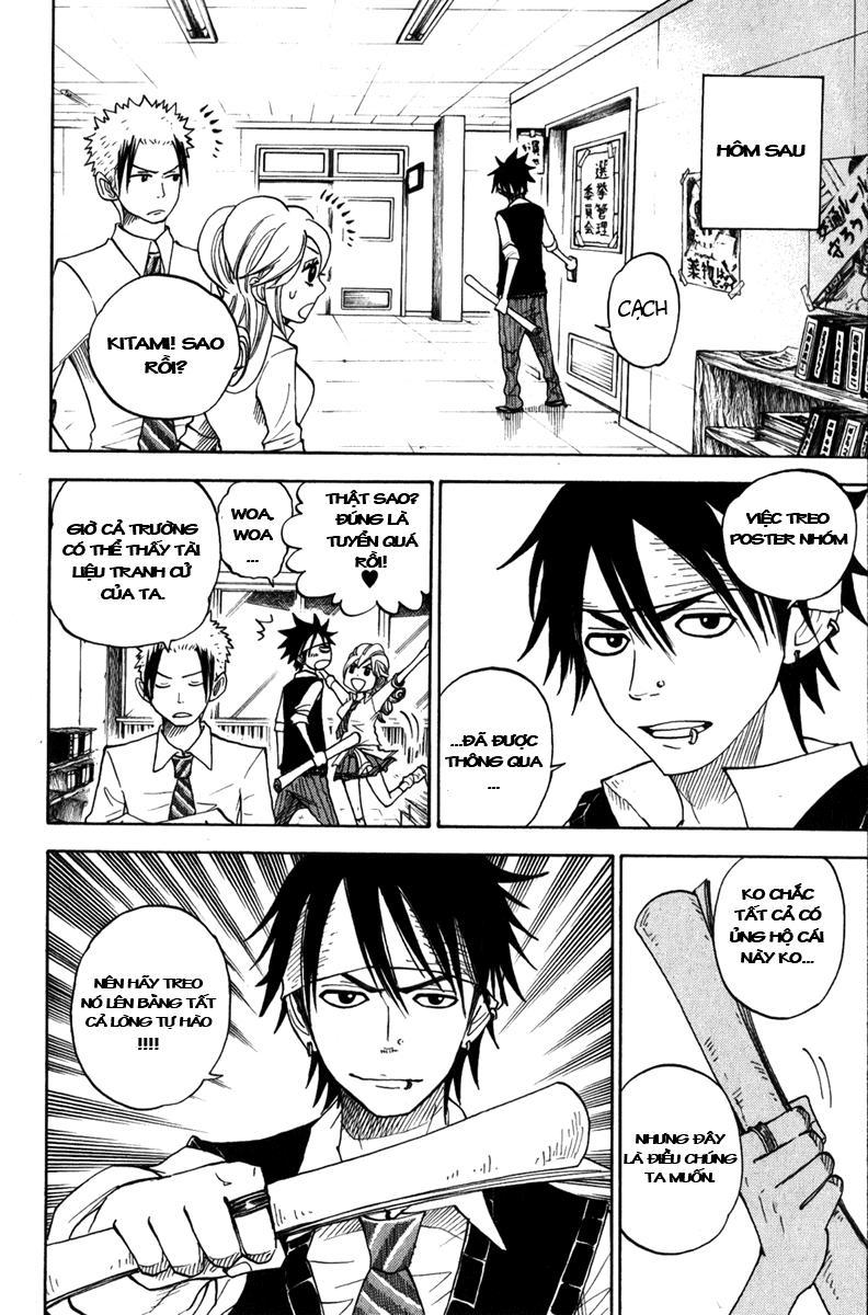 Yankee Kun To Megane Chan Chapter 107 - Trang 2