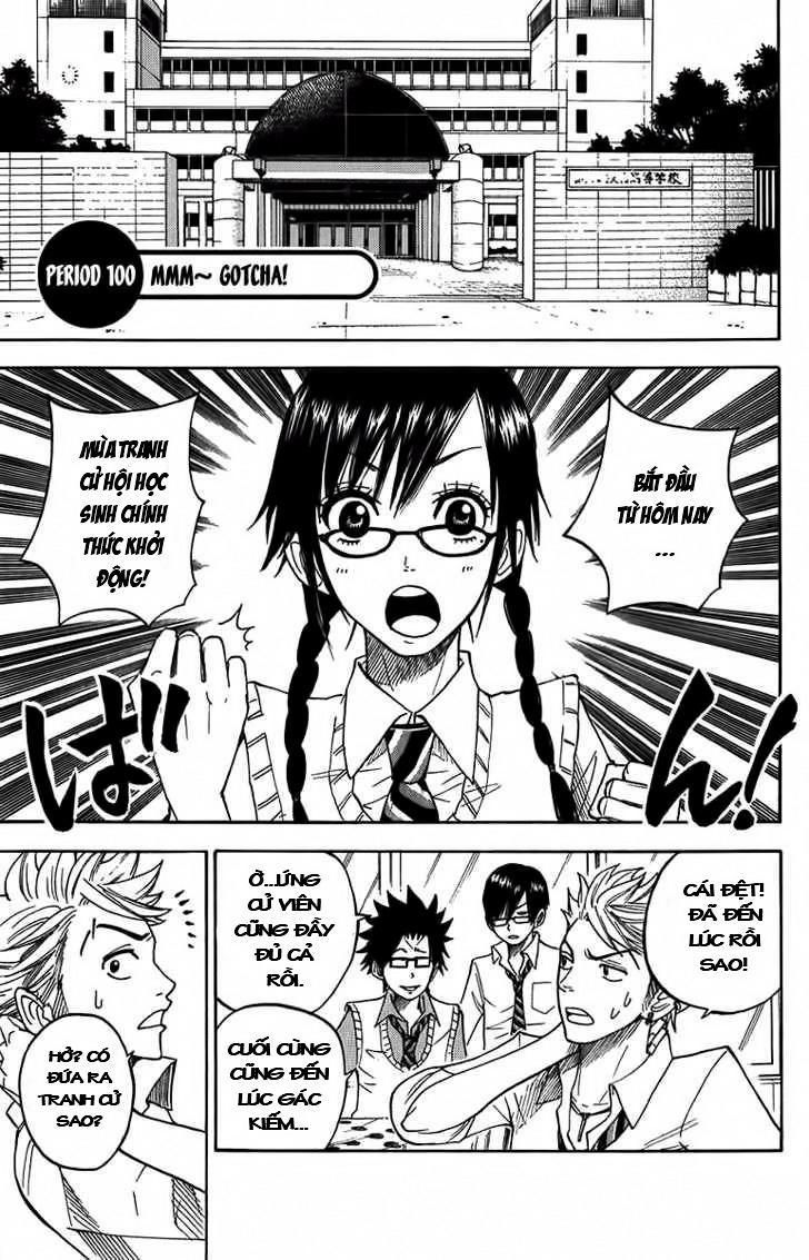 Yankee Kun To Megane Chan Chapter 100 - Trang 2