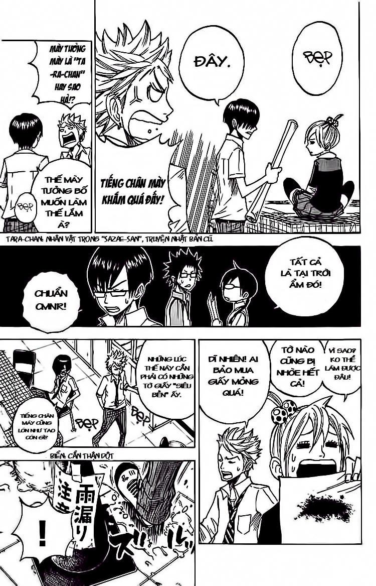 Yankee Kun To Megane Chan Chapter 94 - Trang 2