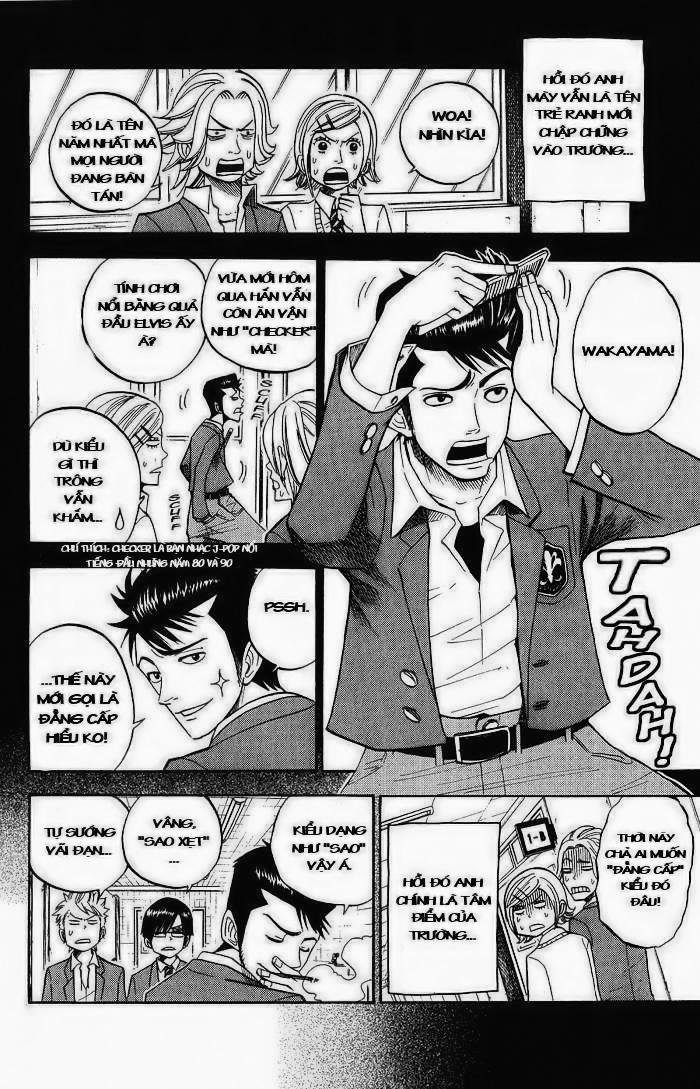 Yankee Kun To Megane Chan Chapter 92 - Trang 2