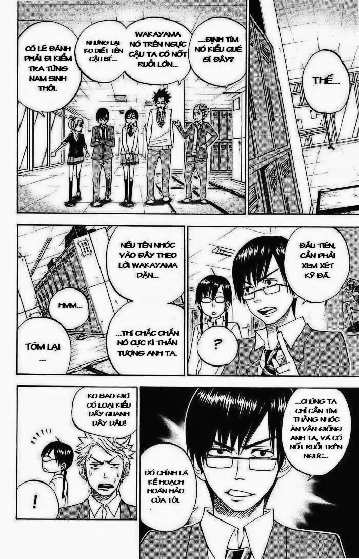 Yankee Kun To Megane Chan Chapter 92 - Trang 2