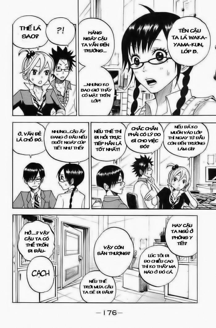 Yankee Kun To Megane Chan Chapter 91 - Trang 2