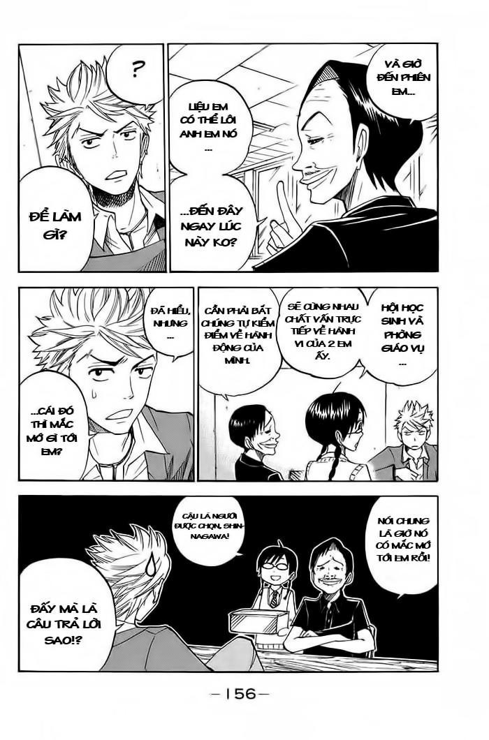 Yankee Kun To Megane Chan Chapter 90 - Trang 2