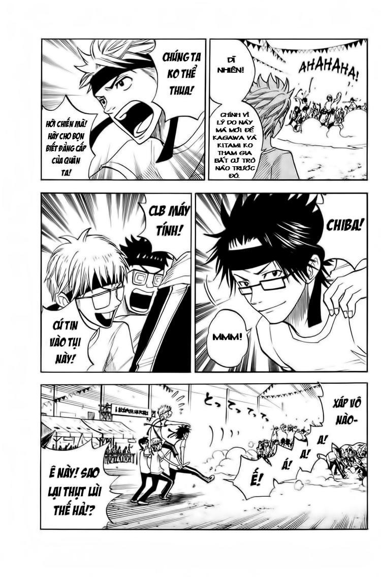 Yankee Kun To Megane Chan Chapter 87 - Trang 2