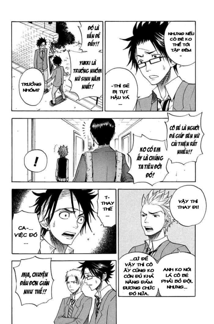 Yankee Kun To Megane Chan Chapter 84 - Trang 2