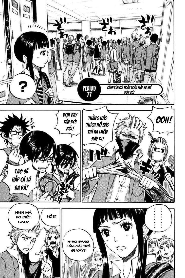 Yankee Kun To Megane Chan Chapter 77 - Trang 2