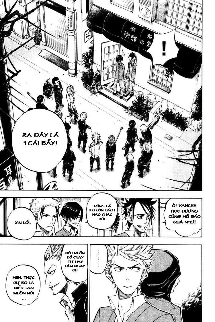 Yankee Kun To Megane Chan Chapter 76 - Trang 2