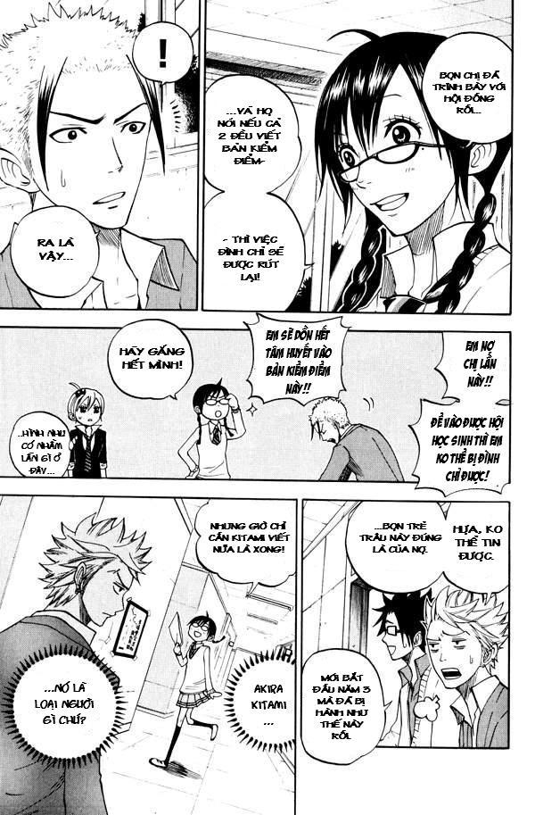 Yankee Kun To Megane Chan Chapter 73 - Trang 2