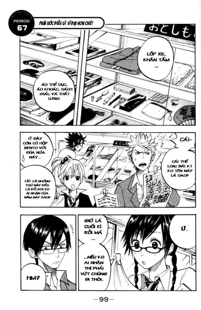 Yankee Kun To Megane Chan Chapter 67 - Trang 2