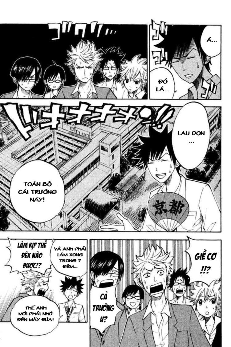 Yankee Kun To Megane Chan Chapter 65 - Trang 2