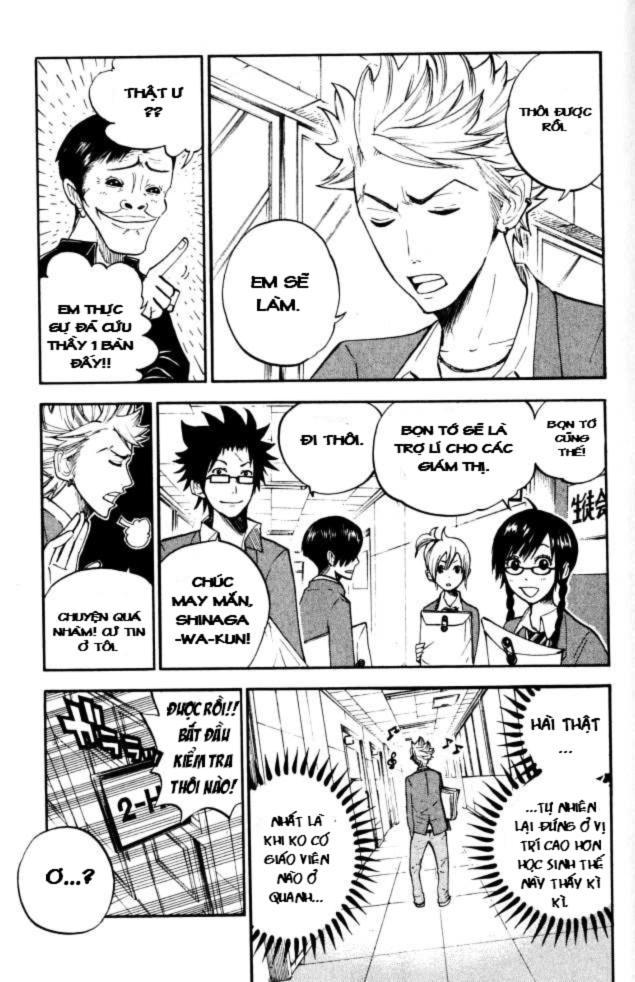 Yankee Kun To Megane Chan Chapter 64 - Trang 2