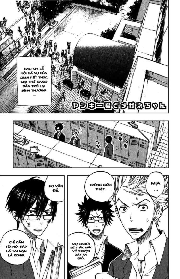 Yankee Kun To Megane Chan Chapter 56 - Trang 2