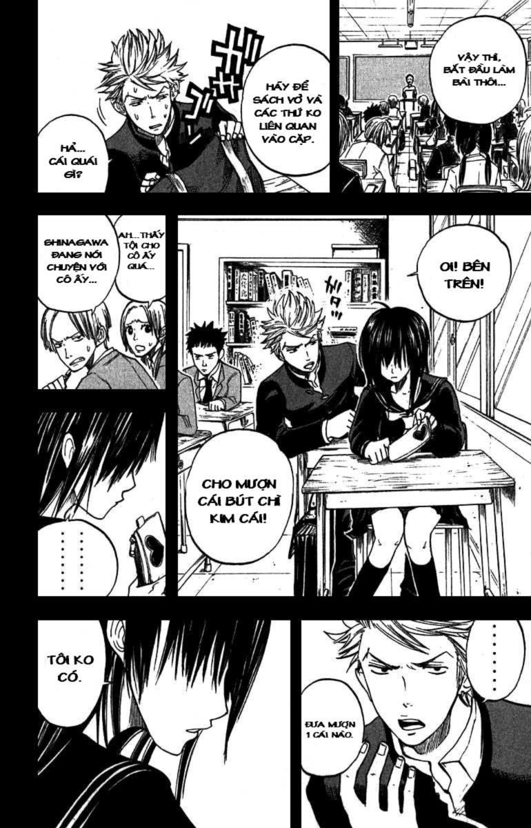 Yankee Kun To Megane Chan Chapter 51.5 - Trang 2