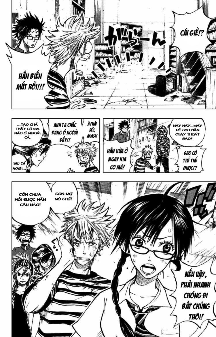 Yankee Kun To Megane Chan Chapter 48 - Trang 2