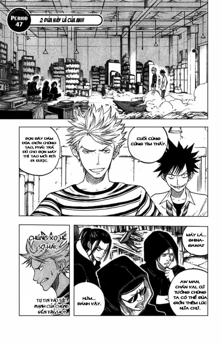 Yankee Kun To Megane Chan Chapter 47 - Trang 2