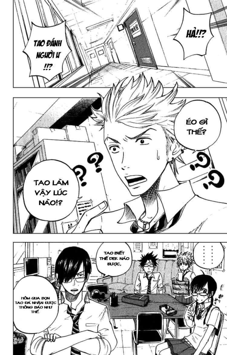 Yankee Kun To Megane Chan Chapter 45 - Trang 2