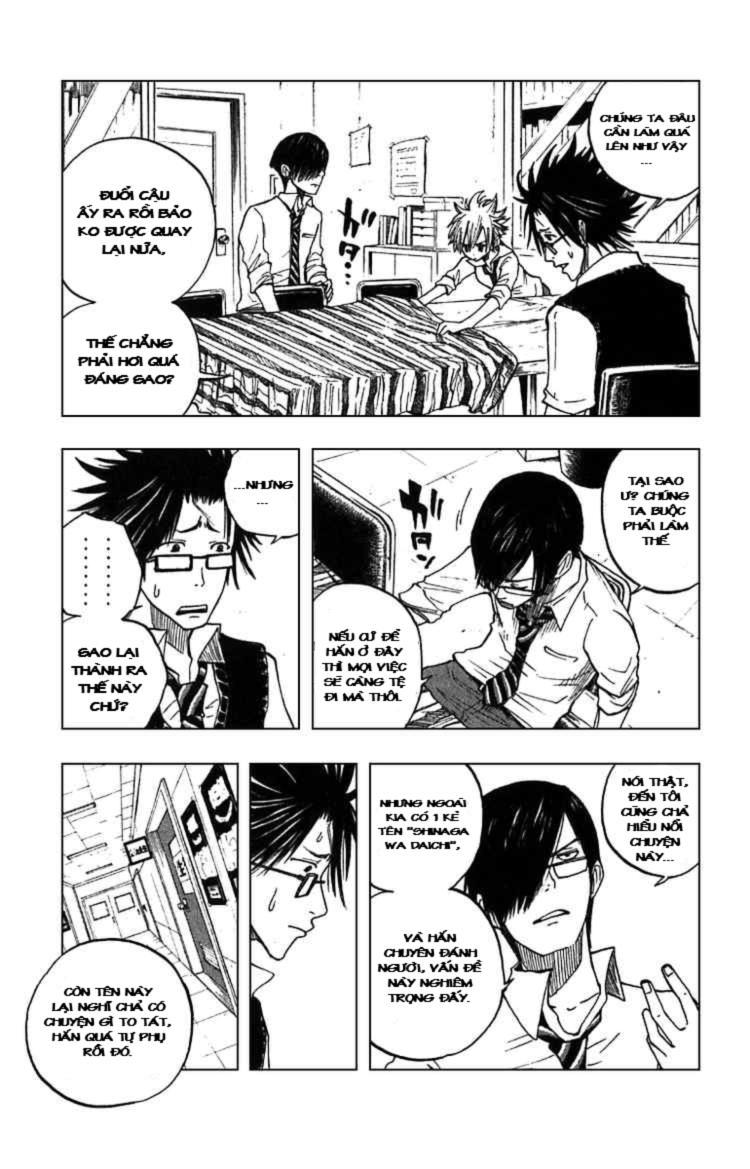 Yankee Kun To Megane Chan Chapter 45 - Trang 2