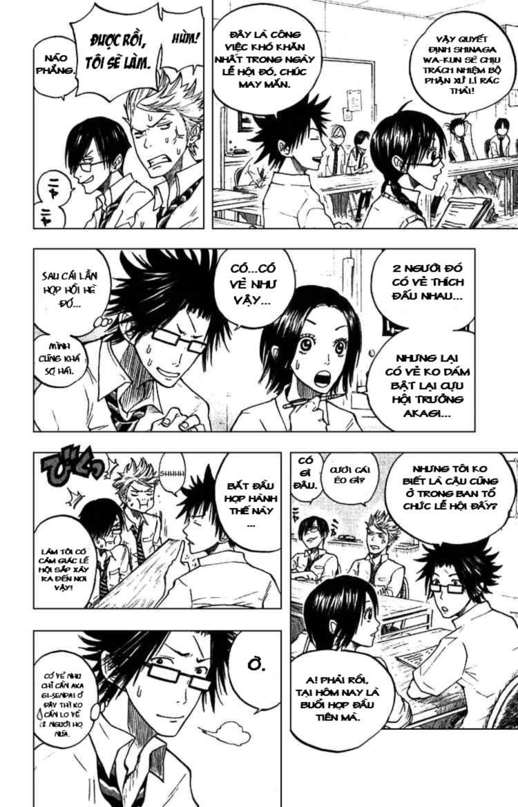 Yankee Kun To Megane Chan Chapter 44 - Trang 2