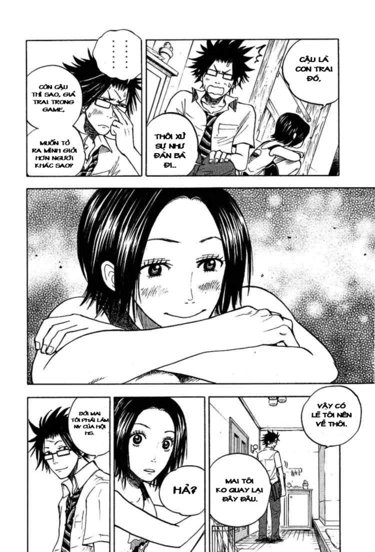 Yankee Kun To Megane Chan Chapter 42 - Trang 2