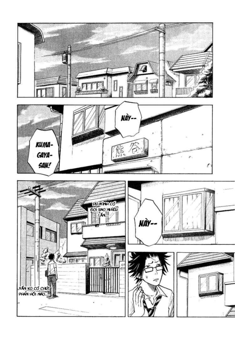 Yankee Kun To Megane Chan Chapter 42 - Trang 2