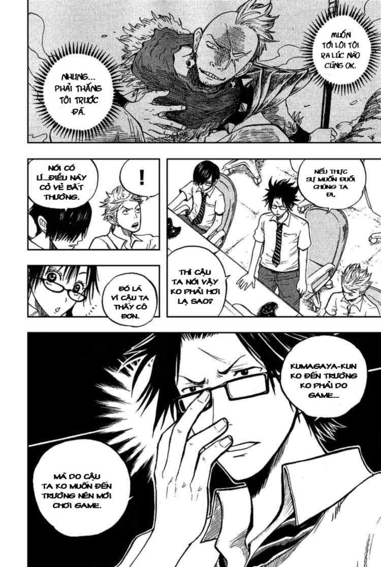 Yankee Kun To Megane Chan Chapter 41 - Trang 2