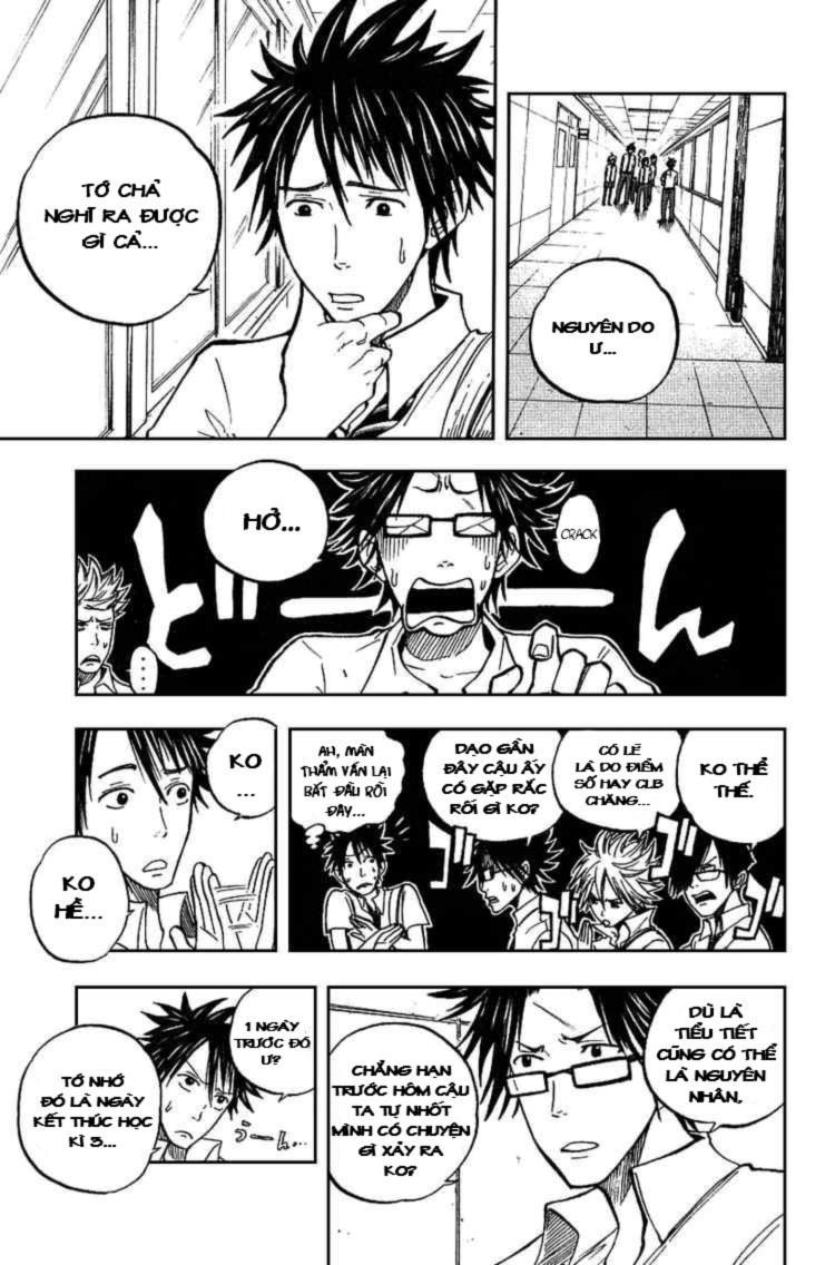 Yankee Kun To Megane Chan Chapter 41 - Trang 2