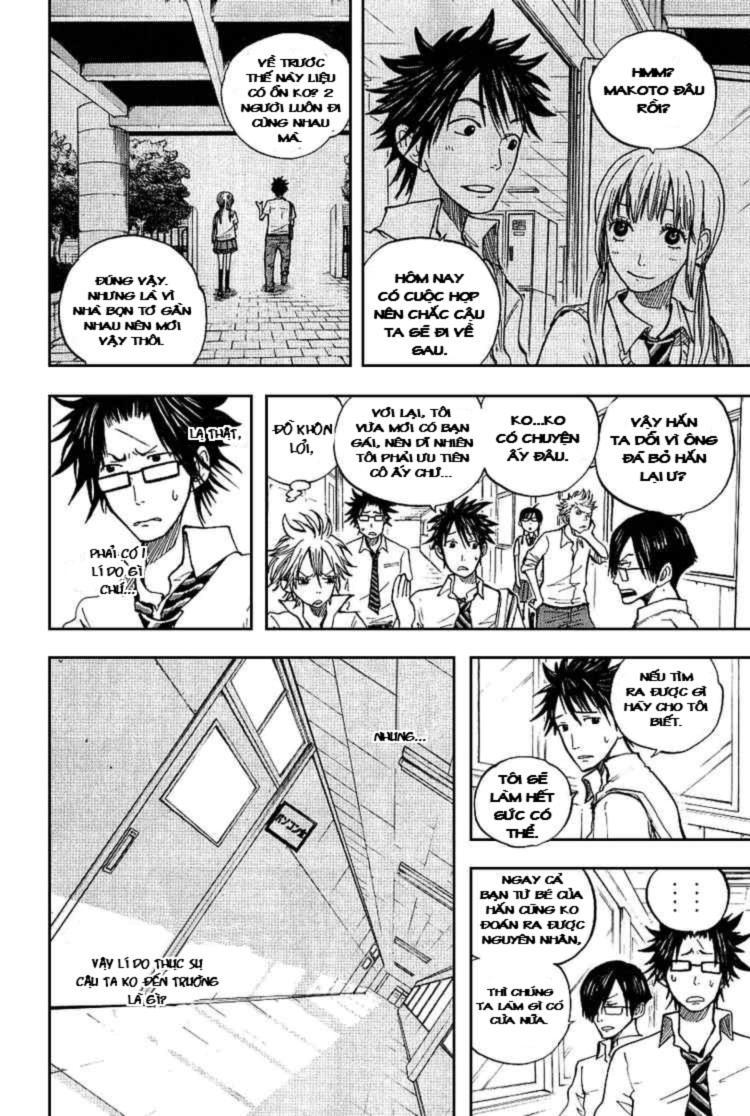 Yankee Kun To Megane Chan Chapter 41 - Trang 2