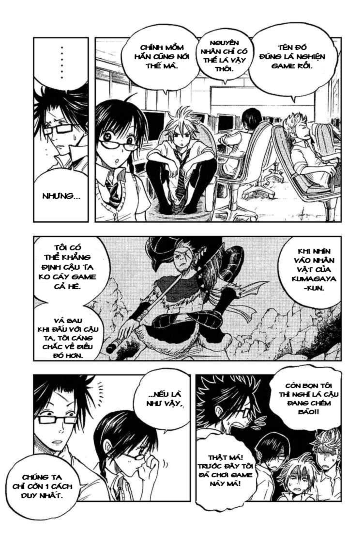 Yankee Kun To Megane Chan Chapter 41 - Trang 2