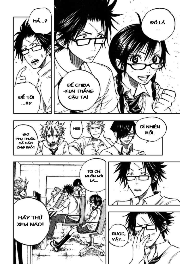 Yankee Kun To Megane Chan Chapter 41 - Trang 2