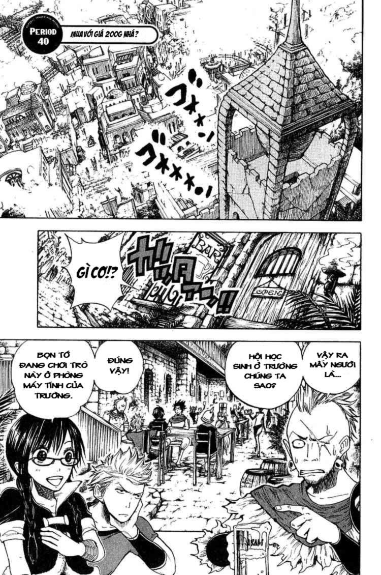 Yankee Kun To Megane Chan Chapter 40 - Trang 2