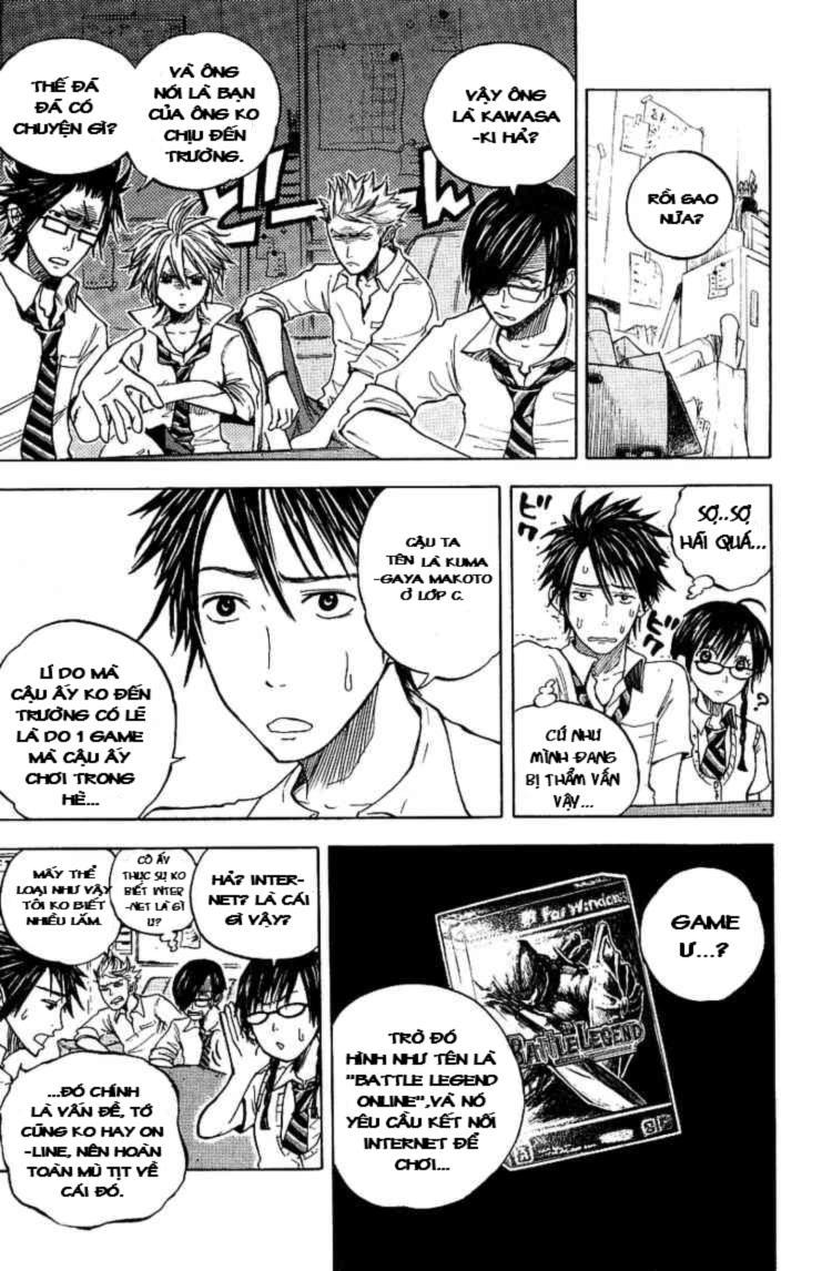 Yankee Kun To Megane Chan Chapter 39 - Trang 2